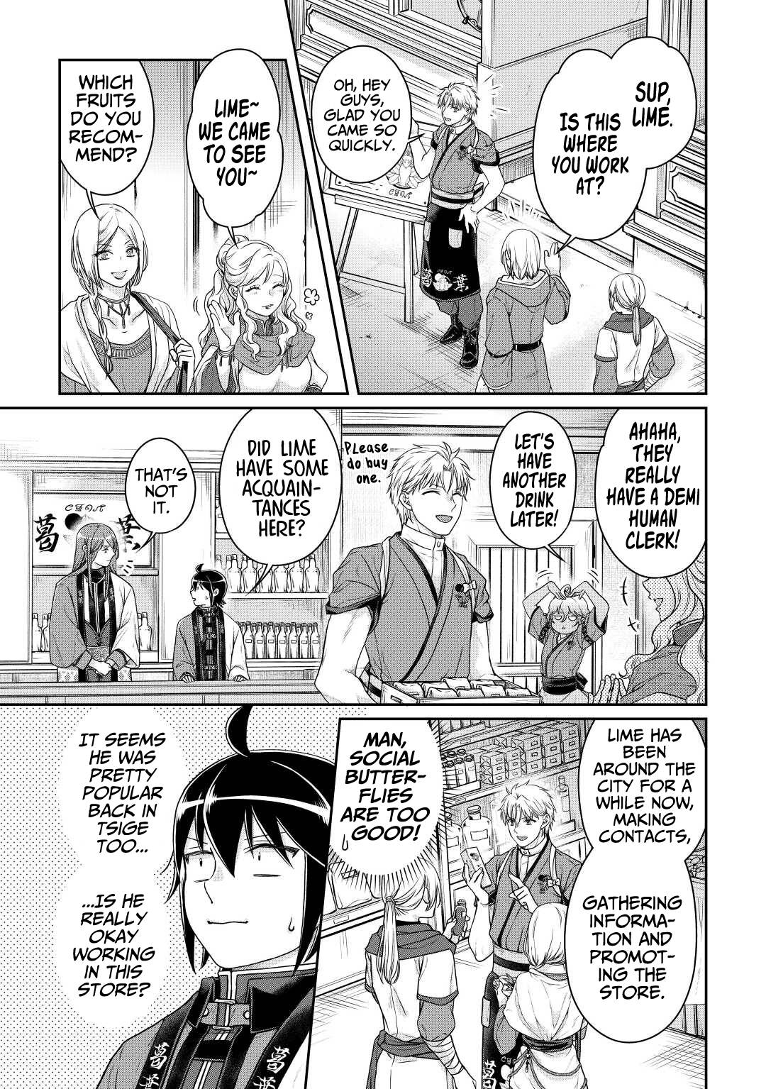 Tsukimichi: Moonlit Fantasy, Chapter 77 image 16